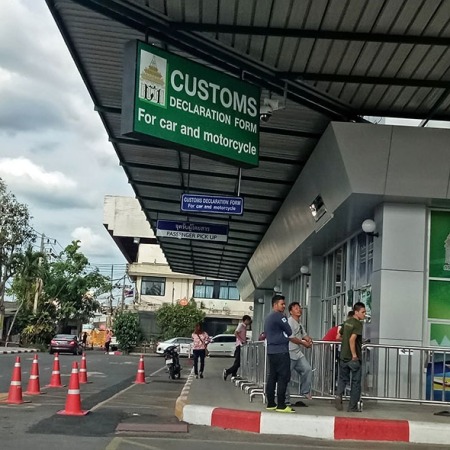 Driving into Thailand - Bukit Kayu Hitam Border Crossing: Document Checklist and Procedure